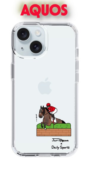 画像1: おがわじゅり×デイリー×caseplay 　黒鹿毛（AQUOS） (1)