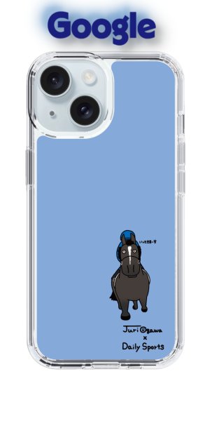 画像1: おがわじゅり×デイリー×caseplay 　青鹿毛-ブルー（Google） (1)