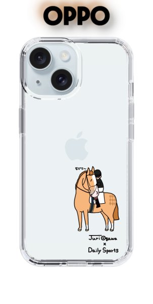 画像1: おがわじゅり×デイリー×caseplay 　栗毛（OPPO） (1)