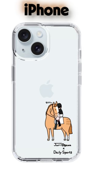画像1: おがわじゅり×デイリー×caseplay 　栗毛（iPhone） (1)