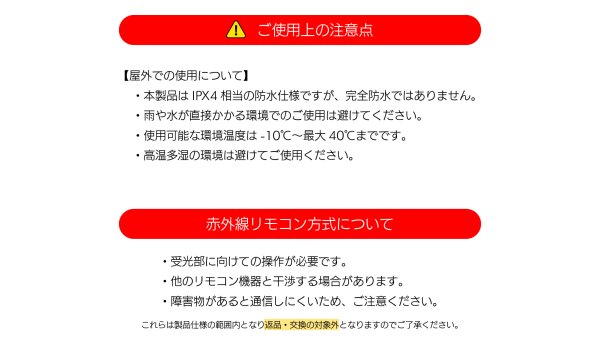 画像6: 広島カープ ミストファン (6)