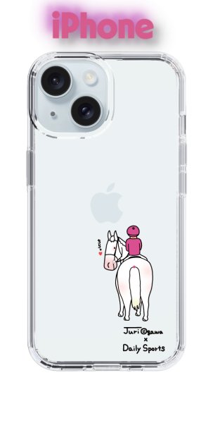 画像1: おがわじゅり×デイリー×caseplay 　白毛（iPhone） (1)