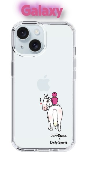 画像1: おがわじゅり×デイリー×caseplay 　白毛（Galaxy） (1)