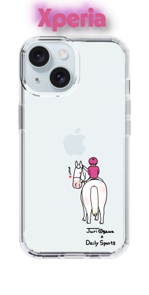 画像1: おがわじゅり×デイリー×caseplay 　白毛（Xperia） (1)