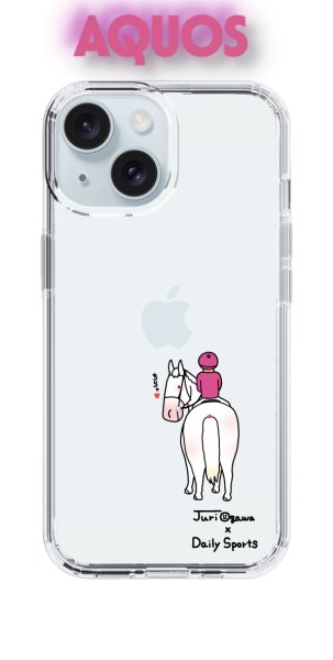 画像1: おがわじゅり×デイリー×caseplay　白毛（AQUOS） (1)