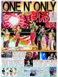 画像1: ONE N' ONLY 黄金の熱波届けた / TWS 初のアジアツアー完走（東京版）2026年9月14日付 (1)