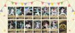 画像3: 2026阪神タイガースVV記念 選手カード(3枚入り) (3)