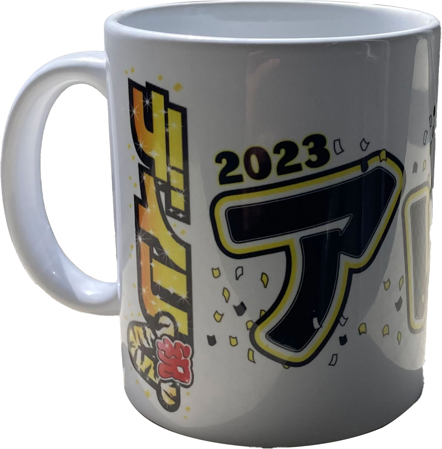 まるしぇ限定！アレほ～マグカップ発売しました。