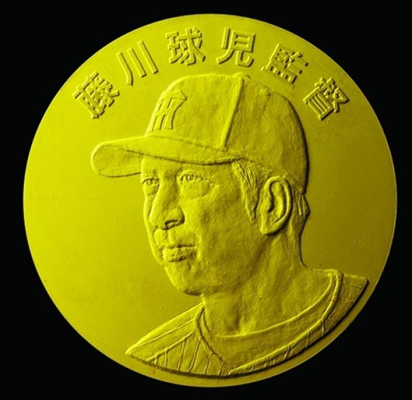 2025JERAセントラル・リーグ　【阪神タイガース優勝記念メダル】が入荷しました！