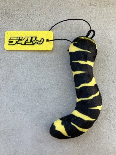 【デイリーさんの黒しっぽマスコット】入荷しました！