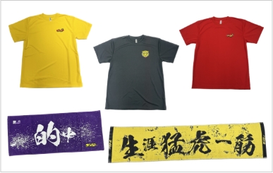 オリジナルグッズ